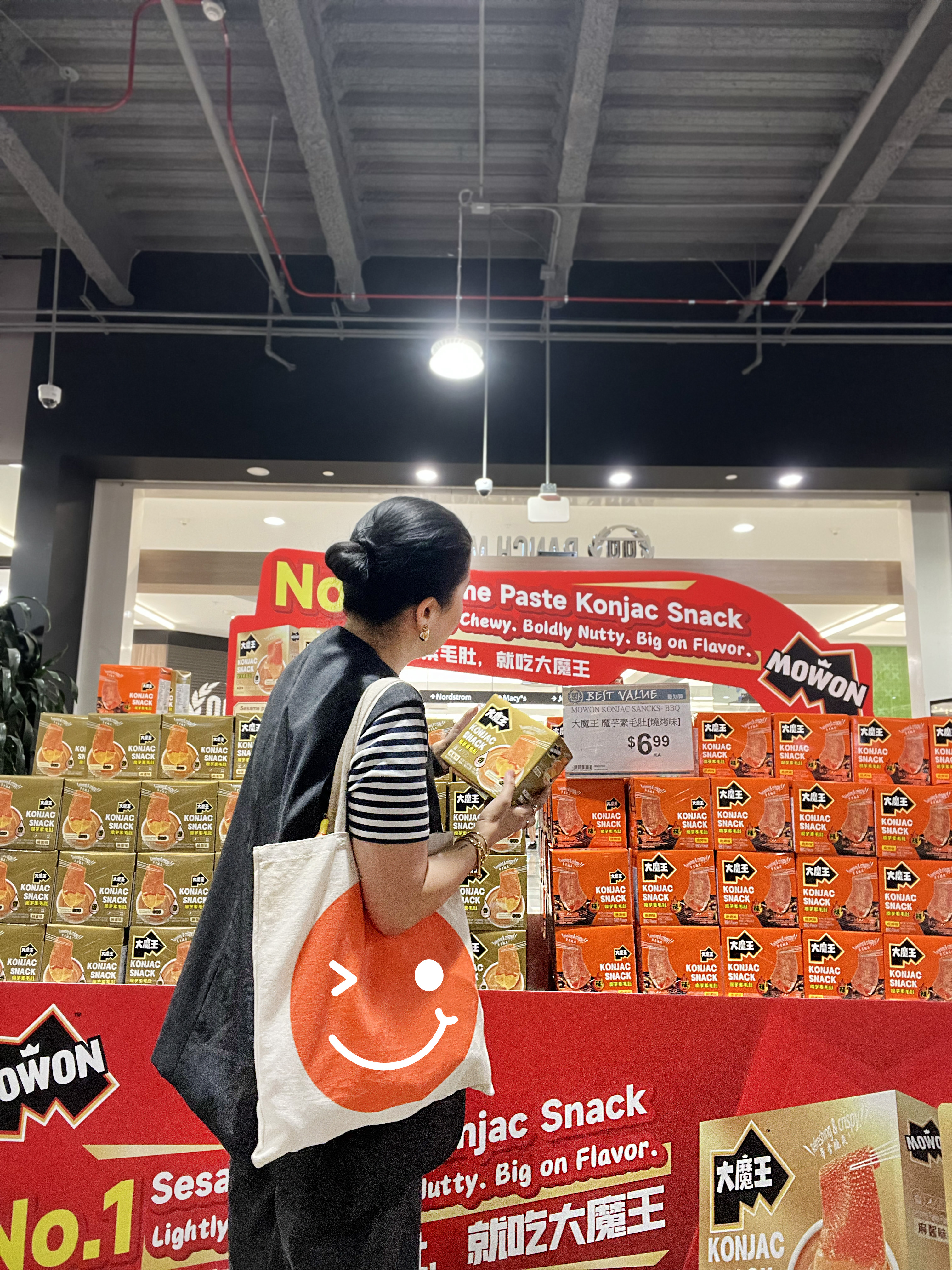 重磅官宣！大魔王 MOWON麻醬素毛肚正式登陸美國99 Ranch Market！