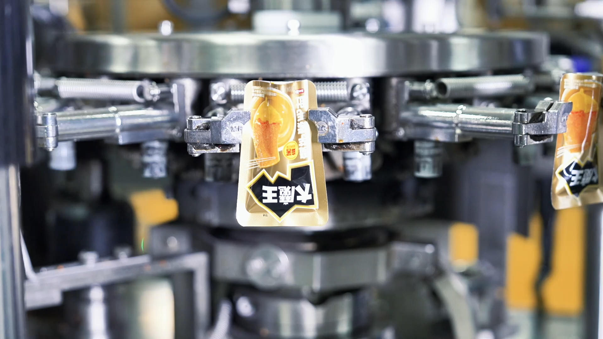 鹽津鋪子成功入選「卓越級」智能工廠！湖南食品行業(yè)僅此一家！